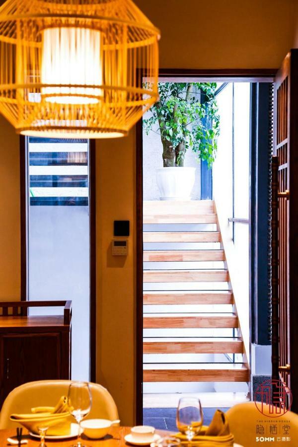 Hotel The Hidden House à Chengdu Extérieur photo