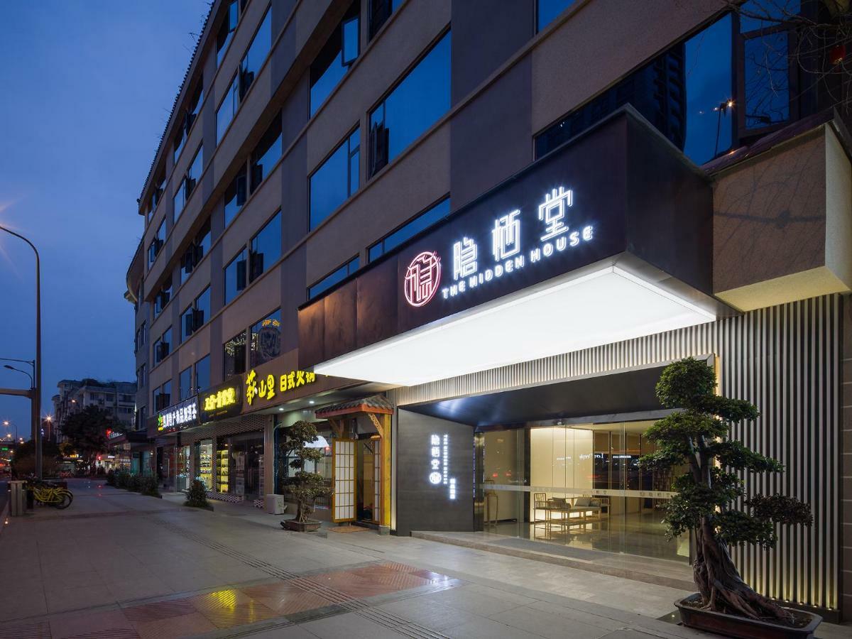 Hotel The Hidden House à Chengdu Extérieur photo