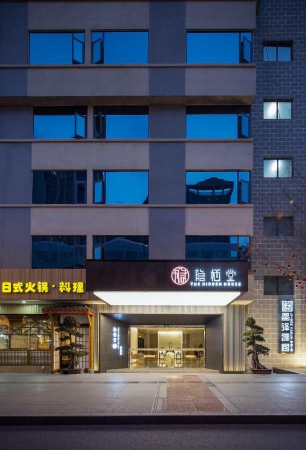 Hotel The Hidden House à Chengdu Extérieur photo